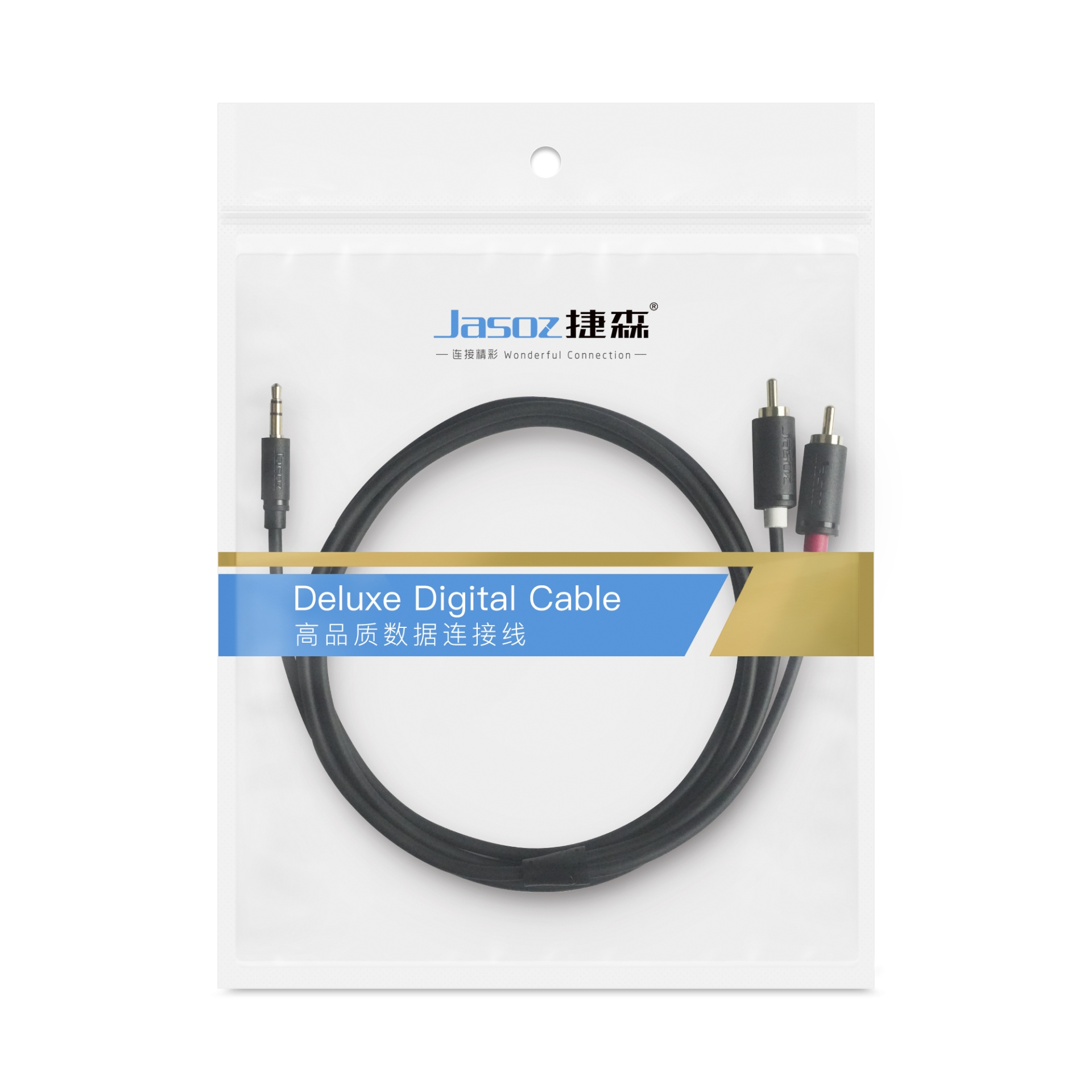 Cáp âm thanh AUX sang 2RCA JASOZ C104