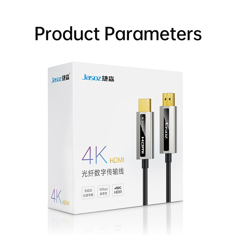 Cáp HDMI Quang 4K JASOZ A132