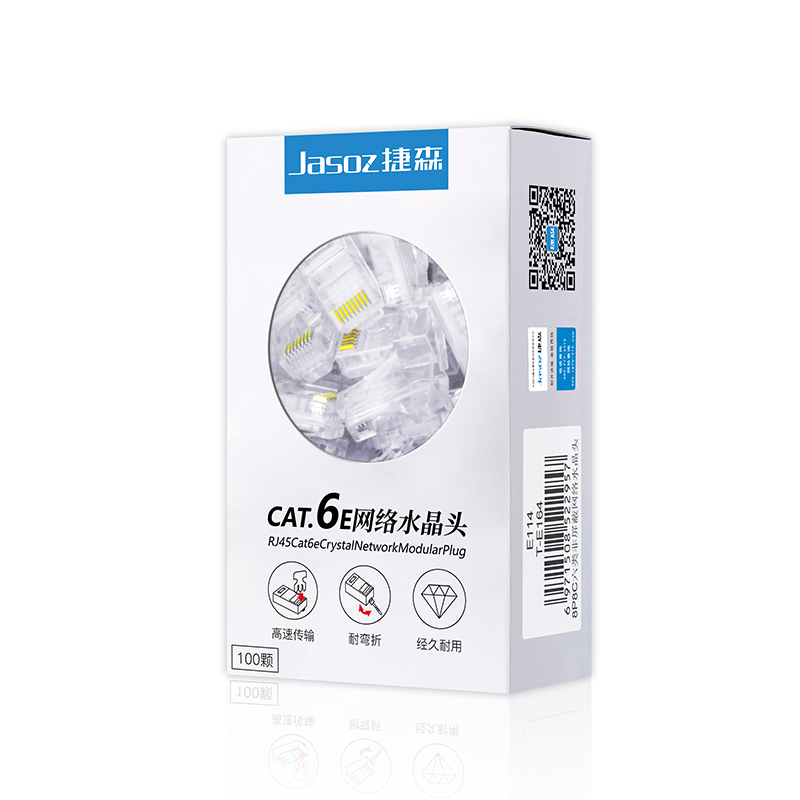 Đầu bấm mạng Cat6 JASOZ E114