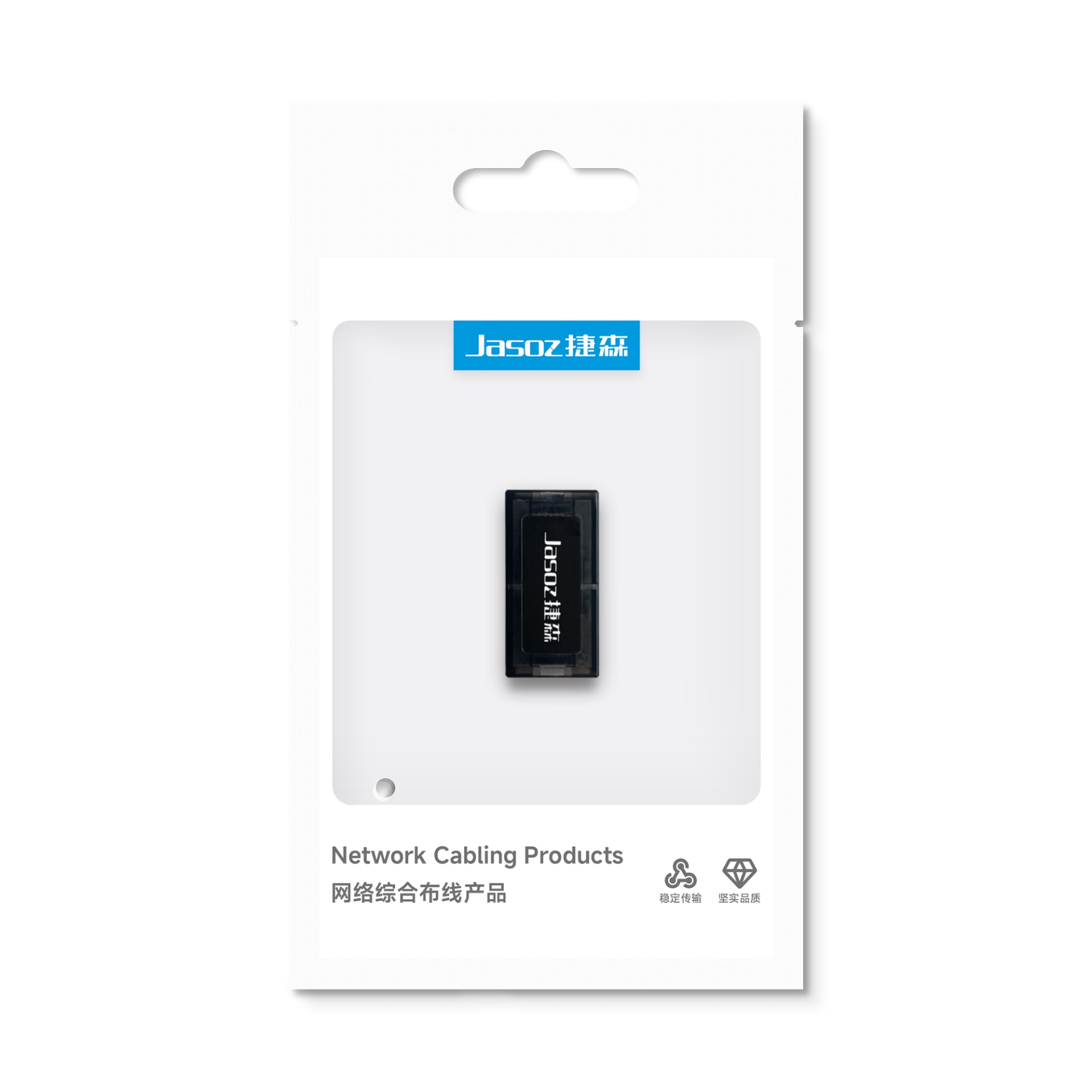 Đầu nối dây mạng RJ45 Cat6 Gigabit JASOZ G171