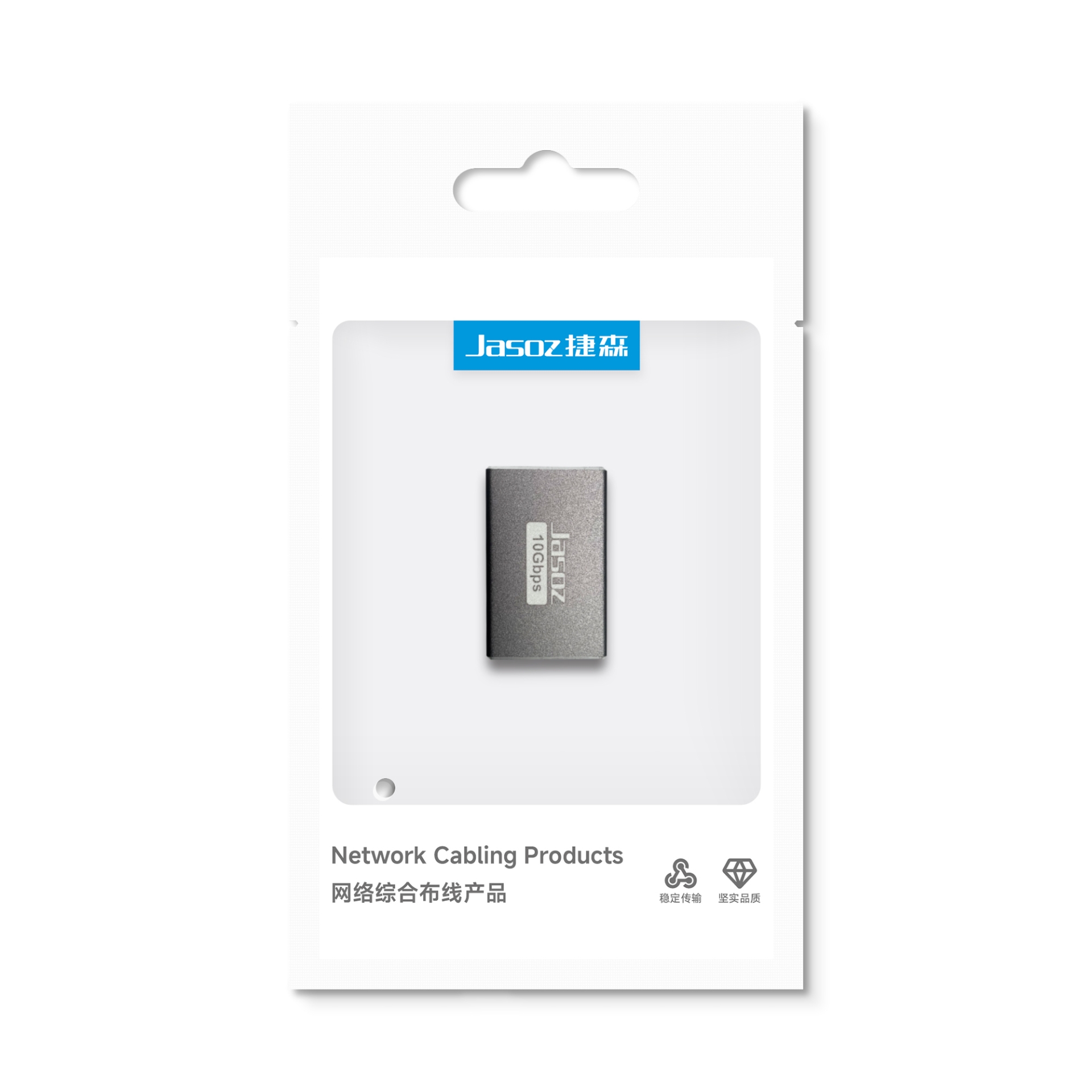 Đầu nối dây mạng RJ45 Cat7 Shielded 10G JASOZ G172