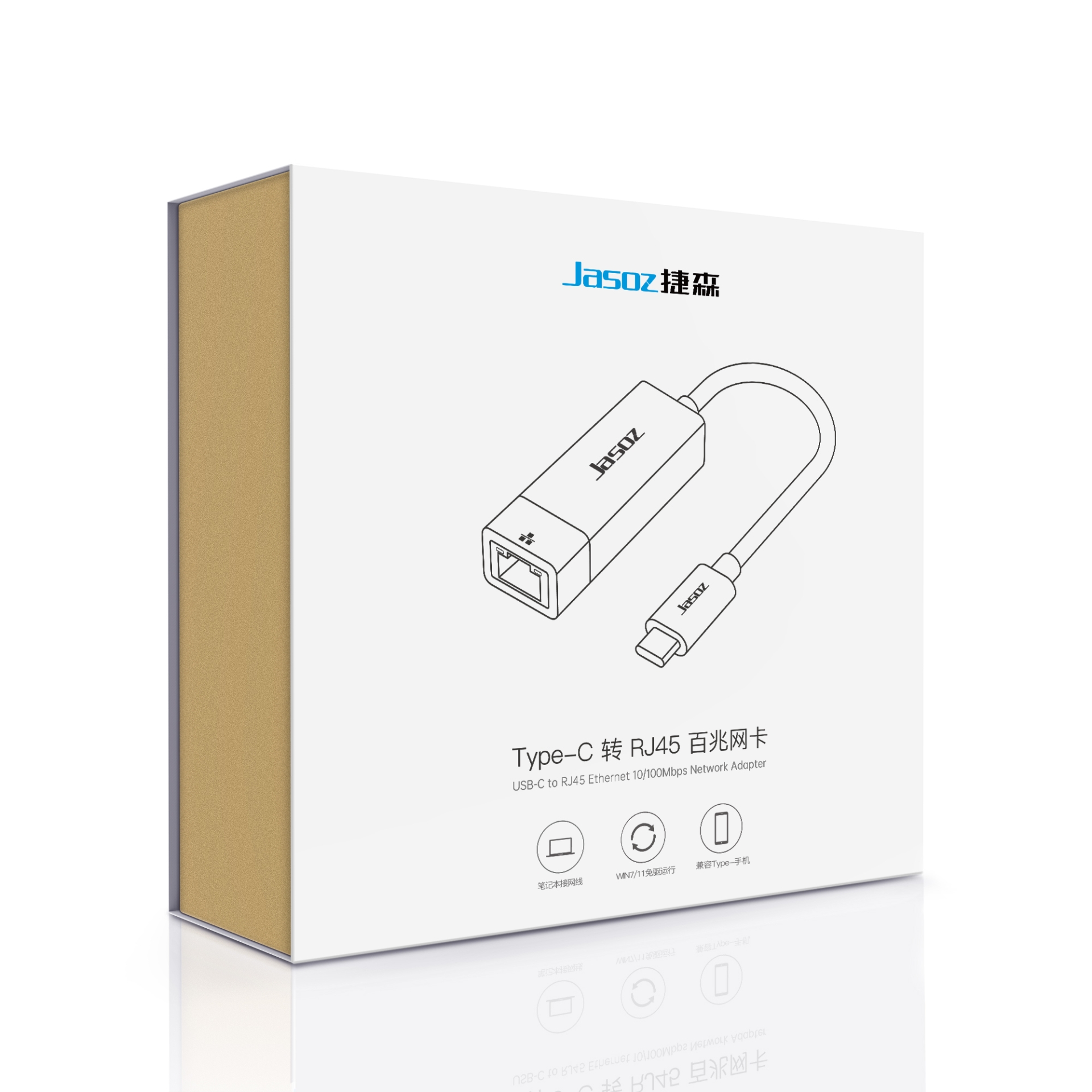 Card mạng cắm cổng TYPE-C JASOZ F103
