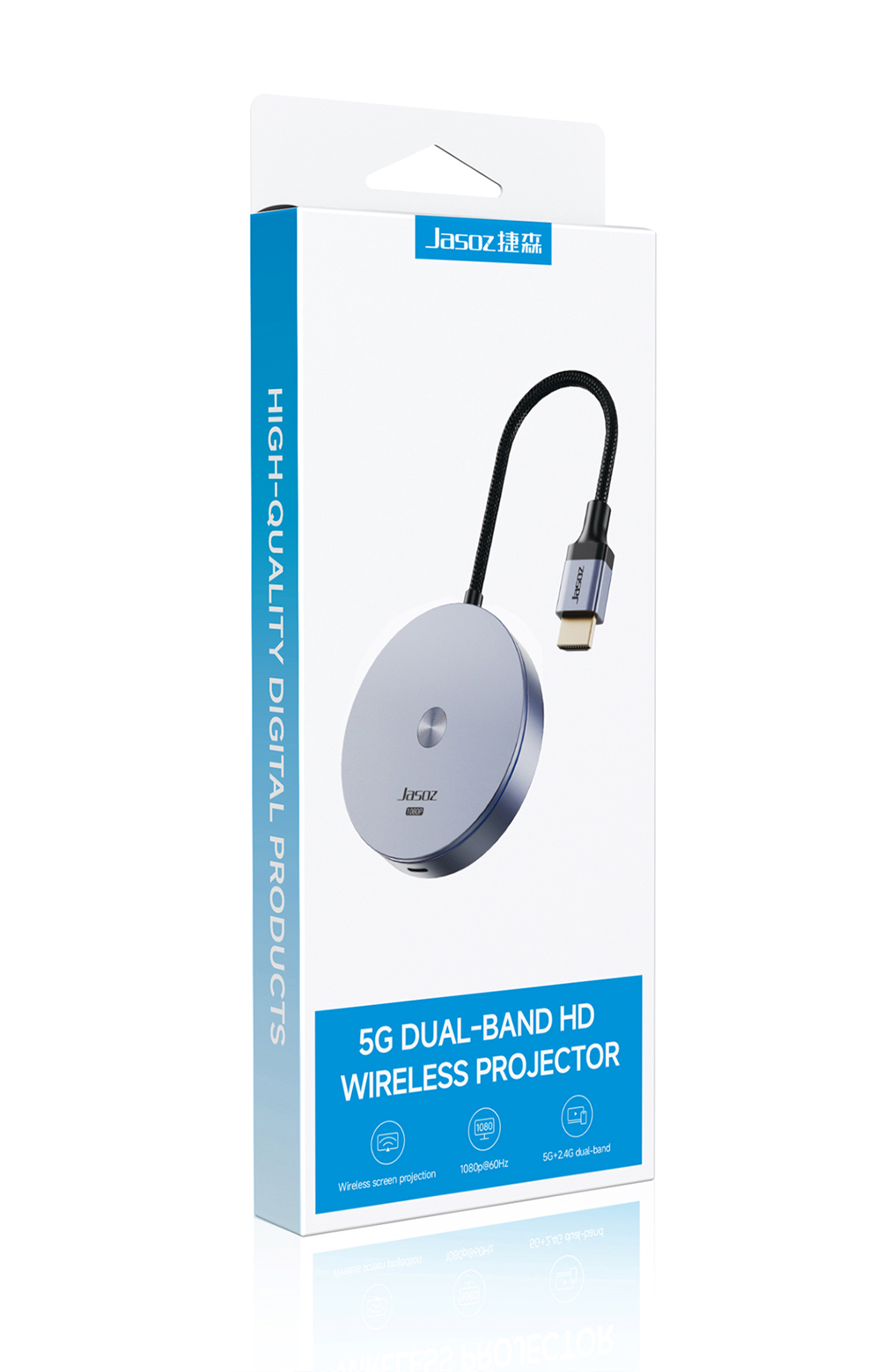 Bộ HDMI không dây 1080P JASOZ G143