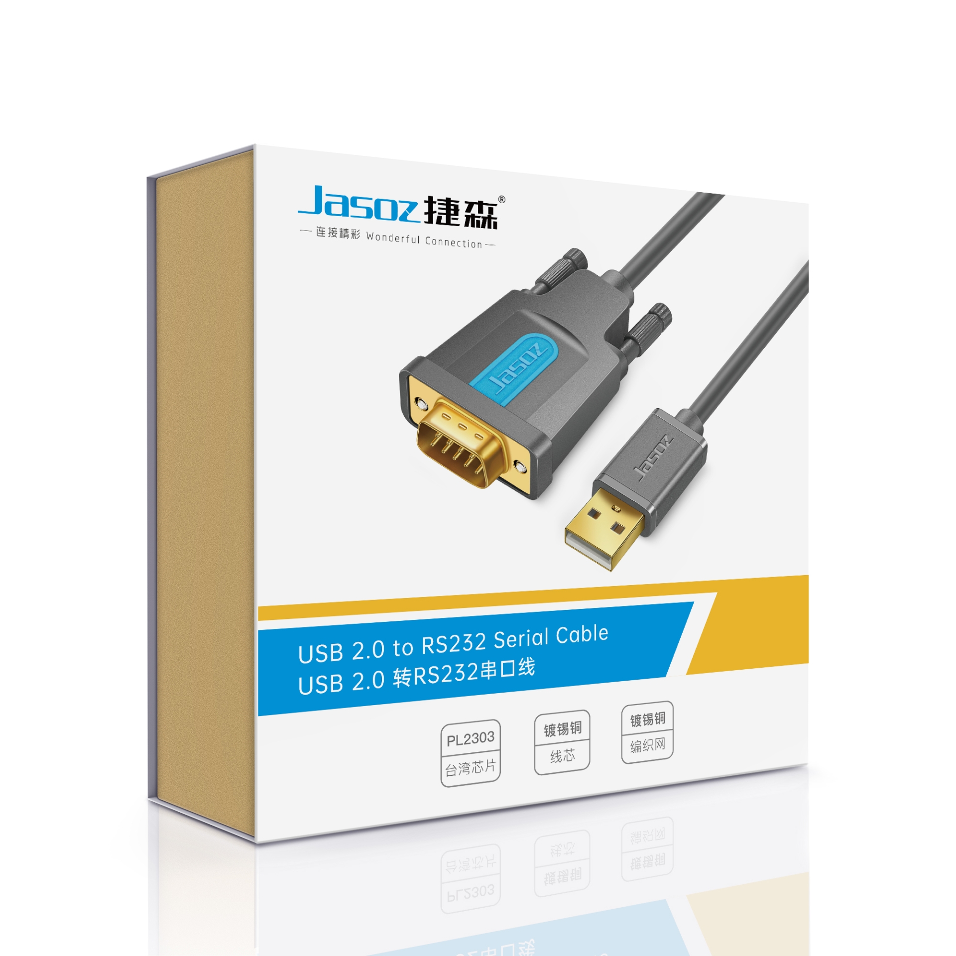 Cáp điều khiển RS-232 DB9 JASOZ I101