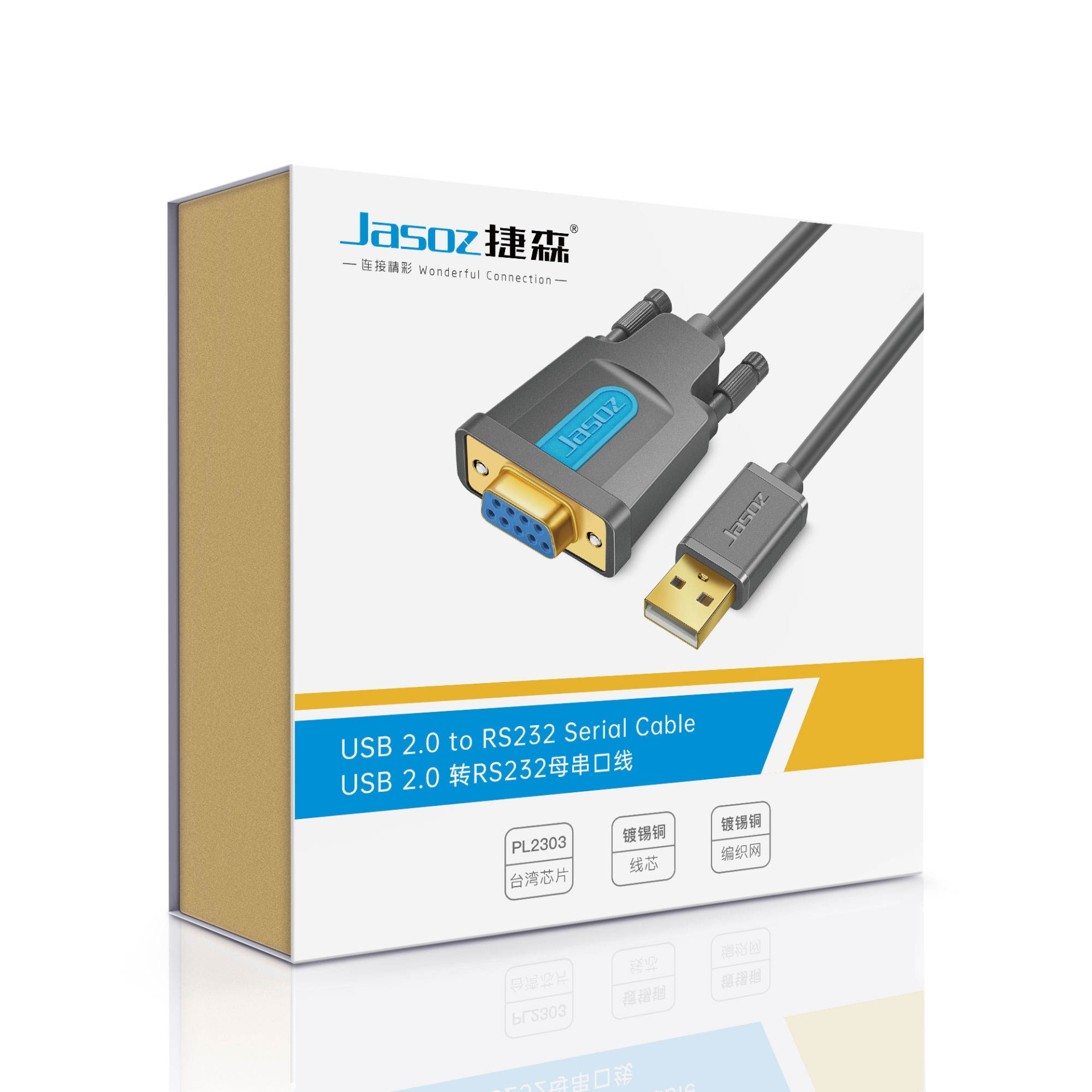 Cáp điều khiển RS-232 DB9 JASOZ I102