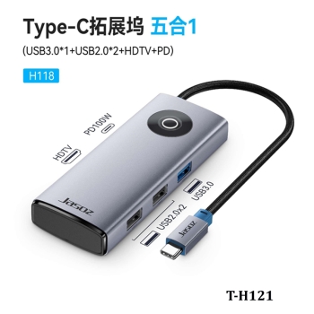 Bộ chuyển đổi Type-C 5 trong 1 JASOZ H118